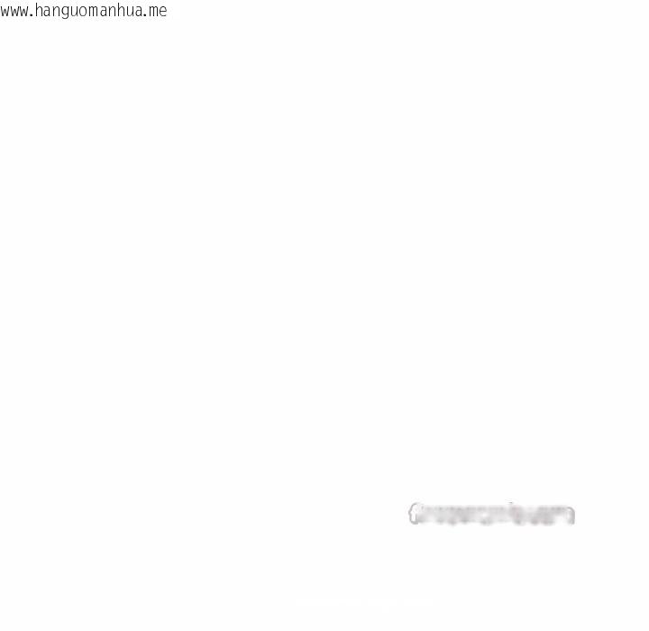 韩国漫画我的傻瓜男友韩漫_我的傻瓜男友-第29话在线免费阅读-韩国漫画-第70张图片