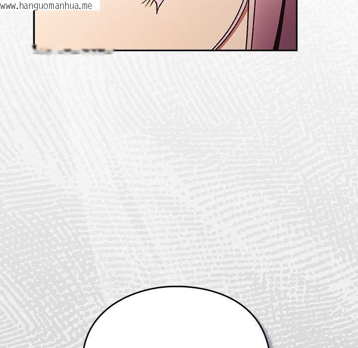 韩国漫画男人稀缺的异世界韩漫_男人稀缺的异世界-第1话在线免费阅读-韩国漫画-第301张图片