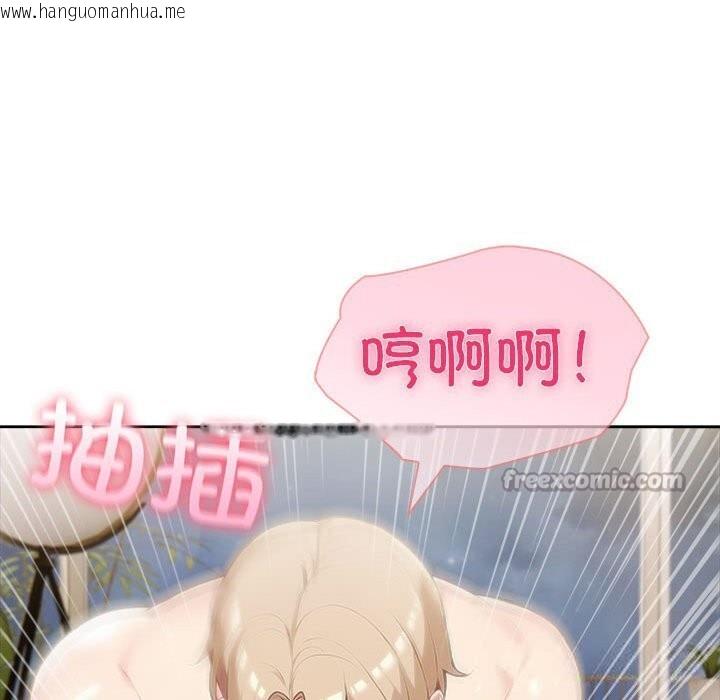 韩国漫画夫妇游戏韩漫_夫妇游戏-第45话在线免费阅读-韩国漫画-第28张图片