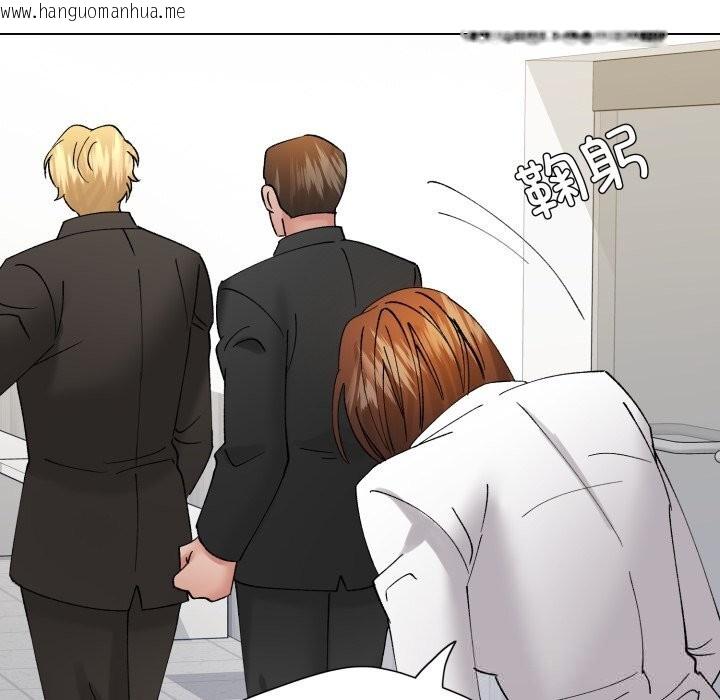 韩国漫画坏女人/了不起的她韩漫_坏女人/了不起的她-第84话在线免费阅读-韩国漫画-第49张图片