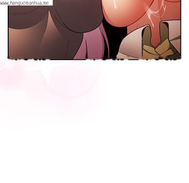 韩国漫画男人稀缺的异世界韩漫_男人稀缺的异世界-第3话在线免费阅读-韩国漫画-第173张图片