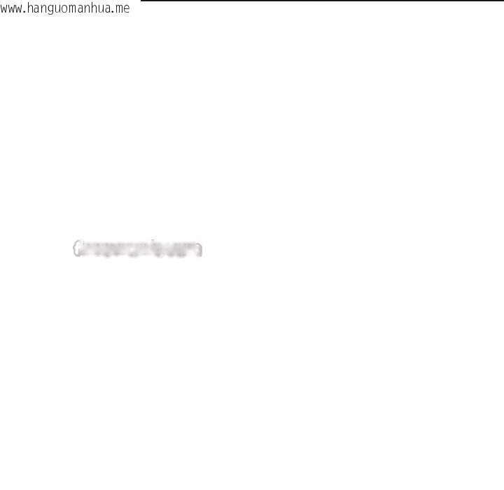 韩国漫画我的傻瓜男友韩漫_我的傻瓜男友-第29话在线免费阅读-韩国漫画-第42张图片