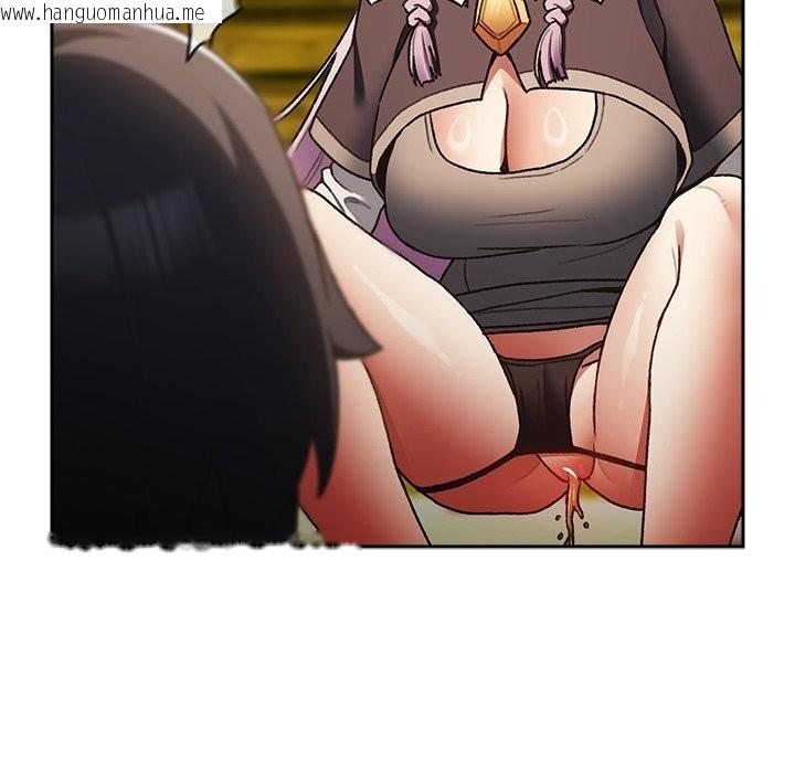 韩国漫画男人稀缺的异世界韩漫_男人稀缺的异世界-第1话在线免费阅读-韩国漫画-第97张图片