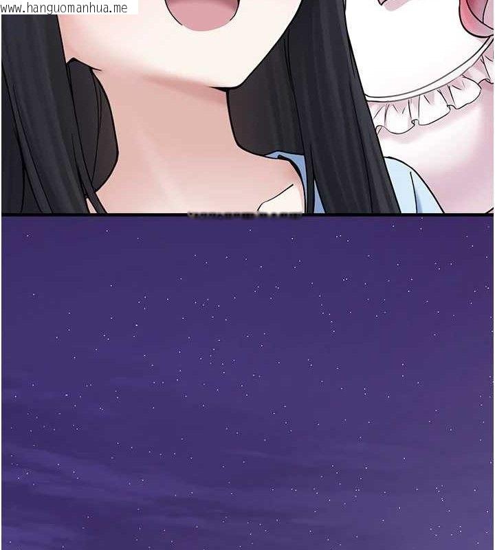 韩国漫画垃圾堆捡到宠物系萌妹韩漫_垃圾堆捡到宠物系萌妹-第16话-你们两个都要幸福在线免费阅读-韩国漫画-第125张图片