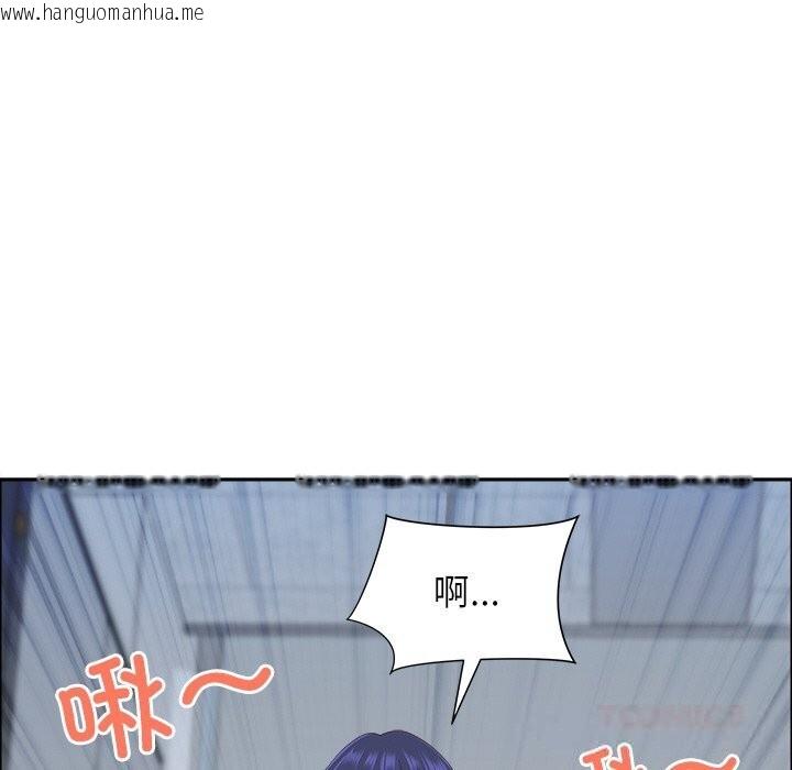 韩国漫画最强男人韩漫_最强男人-第41话在线免费阅读-韩国漫画-第156张图片