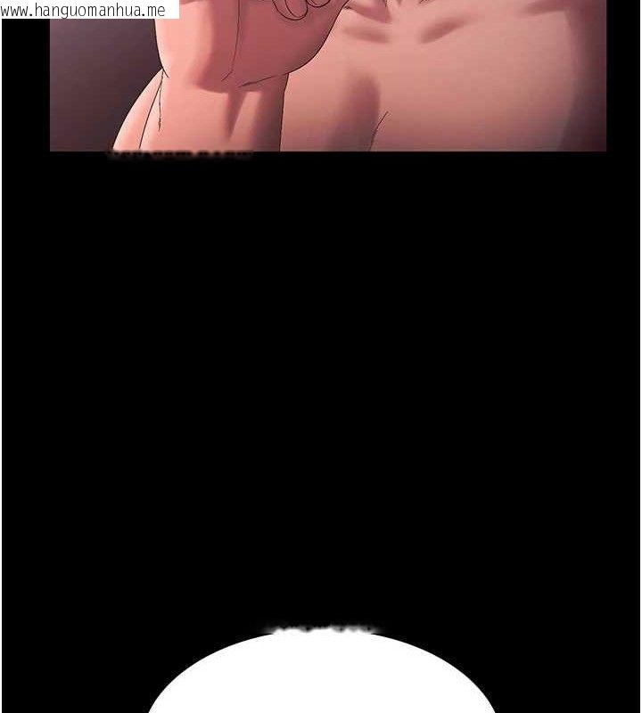 韩国漫画老板娘的诱惑韩漫_老板娘的诱惑-第72话-妳越挣扎我越兴奋在线免费阅读-韩国漫画-第63张图片