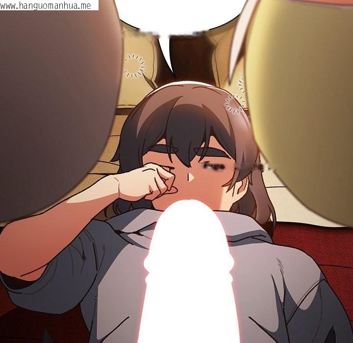 韩国漫画男人稀缺的异世界韩漫_男人稀缺的异世界-第1话在线免费阅读-韩国漫画-第342张图片