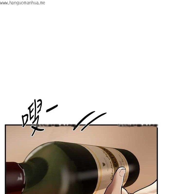 韩国漫画Beautiful-Days韩漫_Beautiful-Days-第51话-妳的葛格要被我抢走啰在线免费阅读-韩国漫画-第22张图片