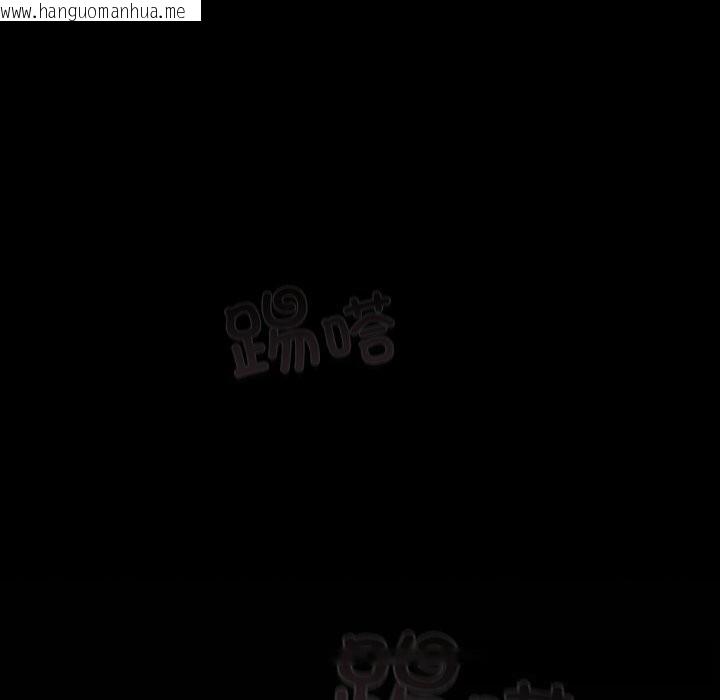 韩国漫画男人稀缺的异世界韩漫_男人稀缺的异世界-第1话在线免费阅读-韩国漫画-第277张图片