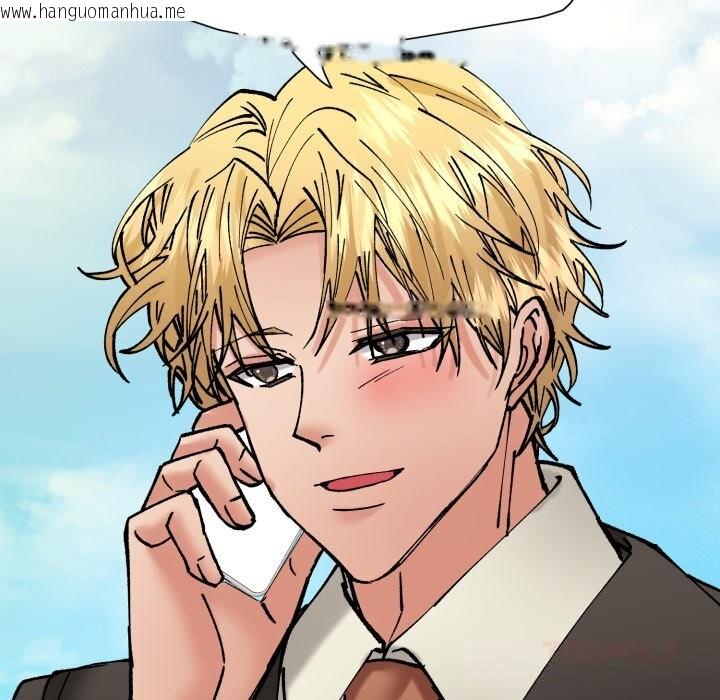 韩国漫画坏女人/了不起的她韩漫_坏女人/了不起的她-第84话在线免费阅读-韩国漫画-第75张图片