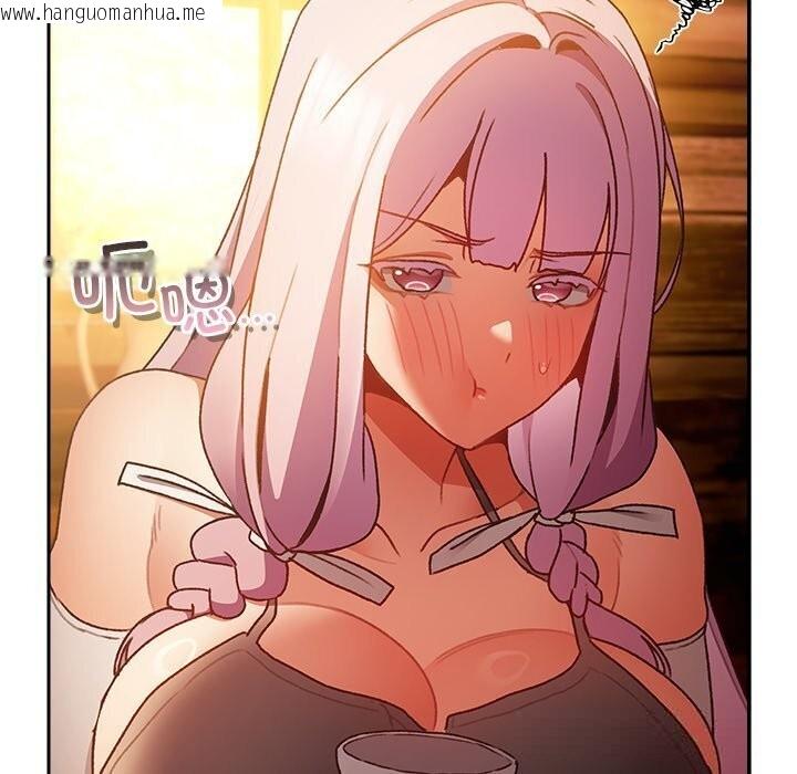 韩国漫画男人稀缺的异世界韩漫_男人稀缺的异世界-第3话在线免费阅读-韩国漫画-第119张图片