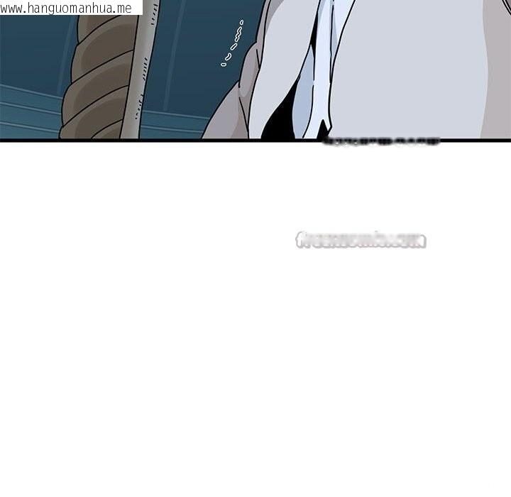 韩国漫画发小碰不得/强制催眠韩漫_发小碰不得/强制催眠-第86话在线免费阅读-韩国漫画-第42张图片