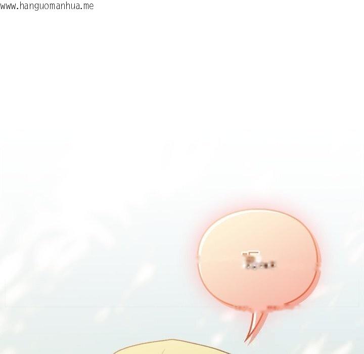 韩国漫画男人稀缺的异世界韩漫_男人稀缺的异世界-第1话在线免费阅读-韩国漫画-第151张图片