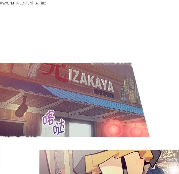 韩国漫画这都什么事儿啊？韩漫_这都什么事儿啊？-第12话在线免费阅读-韩国漫画-第52张图片