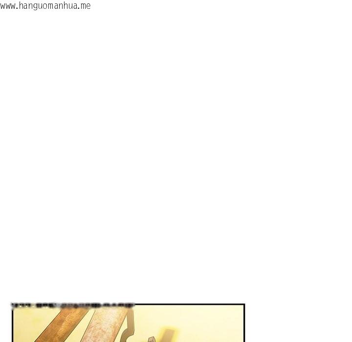 韩国漫画男人稀缺的异世界韩漫_男人稀缺的异世界-第1话在线免费阅读-韩国漫画-第156张图片
