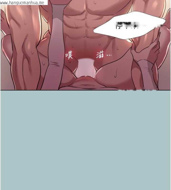 韩国漫画不要恋爱要打砲韩漫_不要恋爱要打砲-第11话-室长，其实我…在线免费阅读-韩国漫画-第5张图片