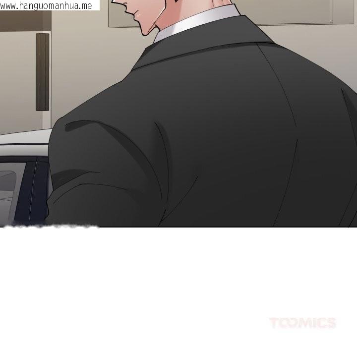 韩国漫画坏女人/了不起的她韩漫_坏女人/了不起的她-第84话在线免费阅读-韩国漫画-第30张图片