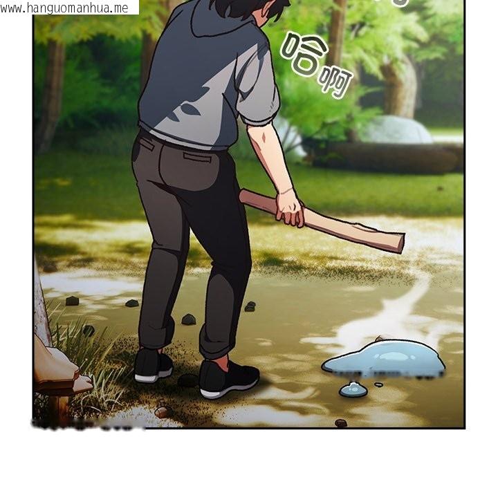韩国漫画男人稀缺的异世界韩漫_男人稀缺的异世界-第1话在线免费阅读-韩国漫画-第20张图片