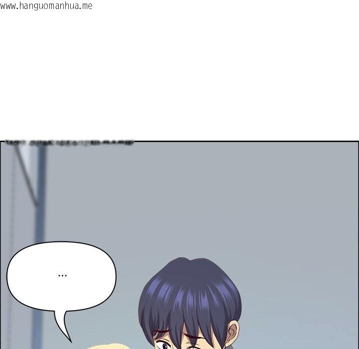 韩国漫画最强男人韩漫_最强男人-第41话在线免费阅读-韩国漫画-第134张图片