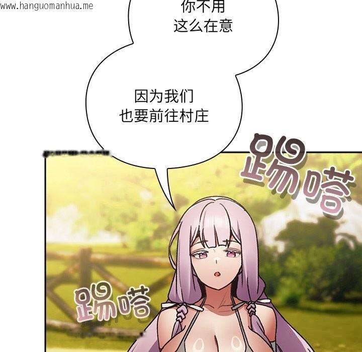 韩国漫画男人稀缺的异世界韩漫_男人稀缺的异世界-第1话在线免费阅读-韩国漫画-第195张图片
