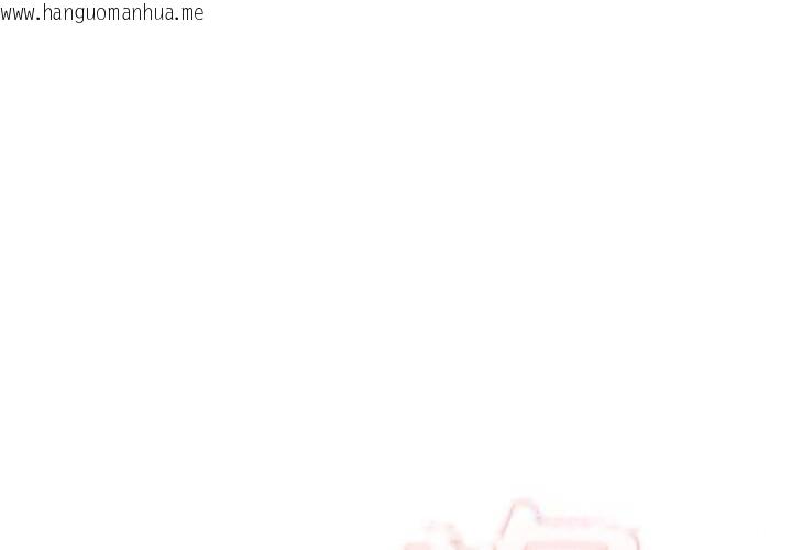 韩国漫画男人稀缺的异世界韩漫_男人稀缺的异世界-第3话在线免费阅读-韩国漫画-第1张图片