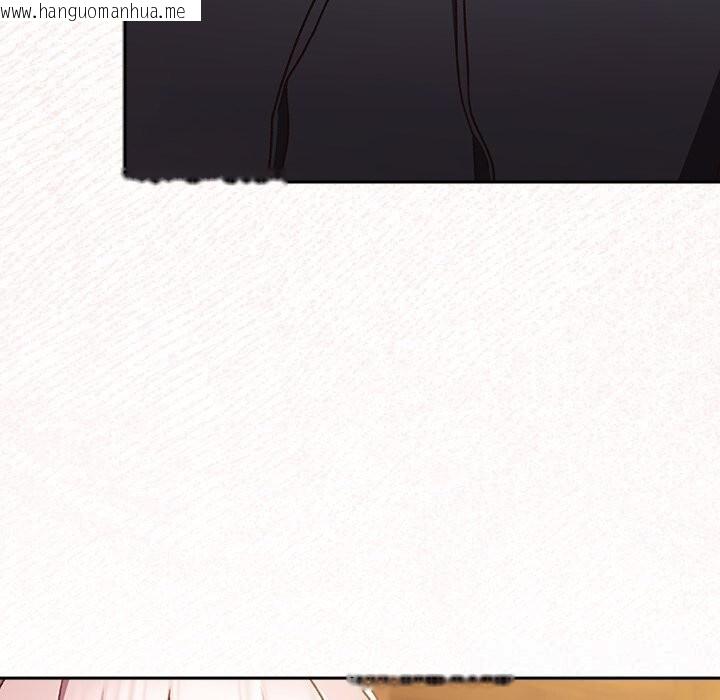 韩国漫画男人稀缺的异世界韩漫_男人稀缺的异世界-第2话在线免费阅读-韩国漫画-第83张图片
