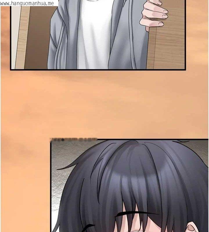 韩国漫画垃圾堆捡到宠物系萌妹韩漫_垃圾堆捡到宠物系萌妹-第16话-你们两个都要幸福在线免费阅读-韩国漫画-第103张图片