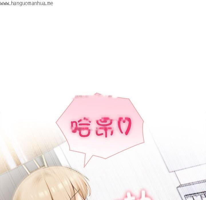 韩国漫画夫妇游戏韩漫_夫妇游戏-第45话在线免费阅读-韩国漫画-第113张图片