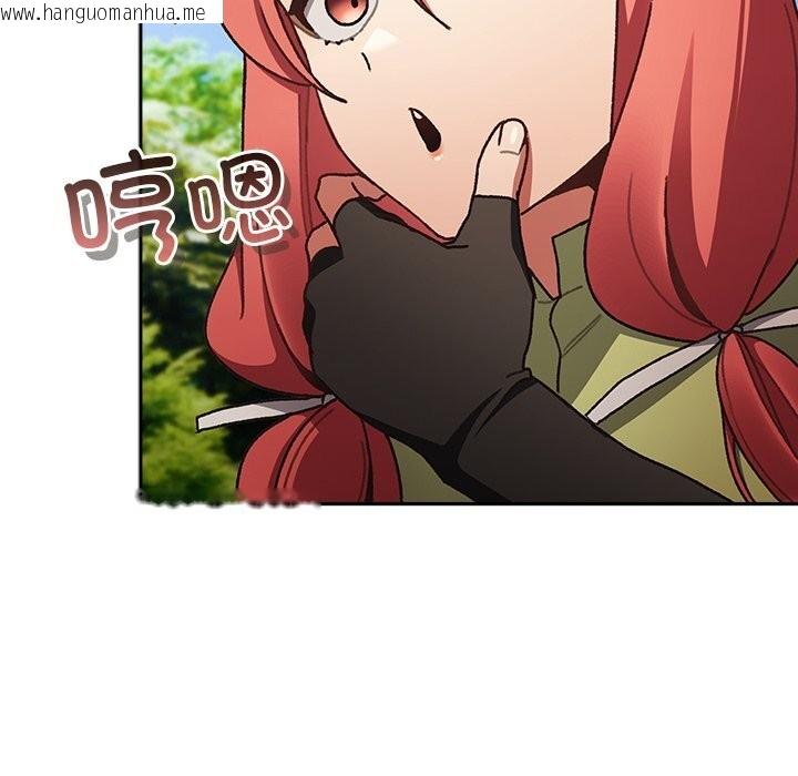 韩国漫画男人稀缺的异世界韩漫_男人稀缺的异世界-第1话在线免费阅读-韩国漫画-第179张图片