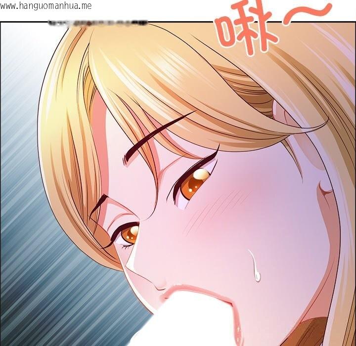 韩国漫画最强男人韩漫_最强男人-第41话在线免费阅读-韩国漫画-第160张图片