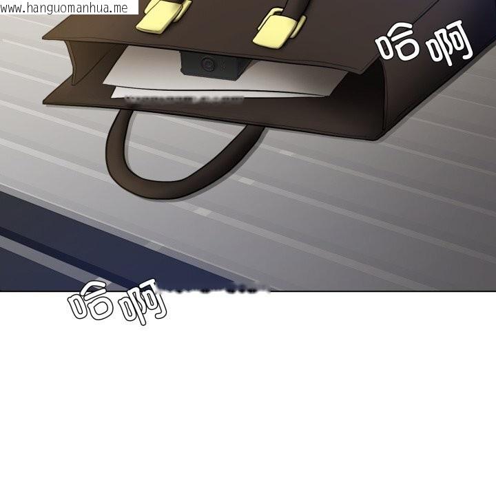 韩国漫画坏女人/了不起的她韩漫_坏女人/了不起的她-第84话在线免费阅读-韩国漫画-第150张图片