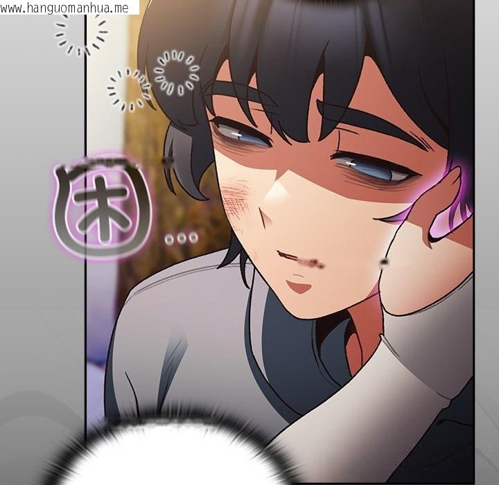 韩国漫画男人稀缺的异世界韩漫_男人稀缺的异世界-第1话在线免费阅读-韩国漫画-第270张图片