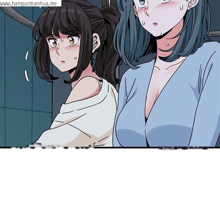 韩国漫画发小碰不得/强制催眠韩漫_发小碰不得/强制催眠-第86话在线免费阅读-韩国漫画-第60张图片