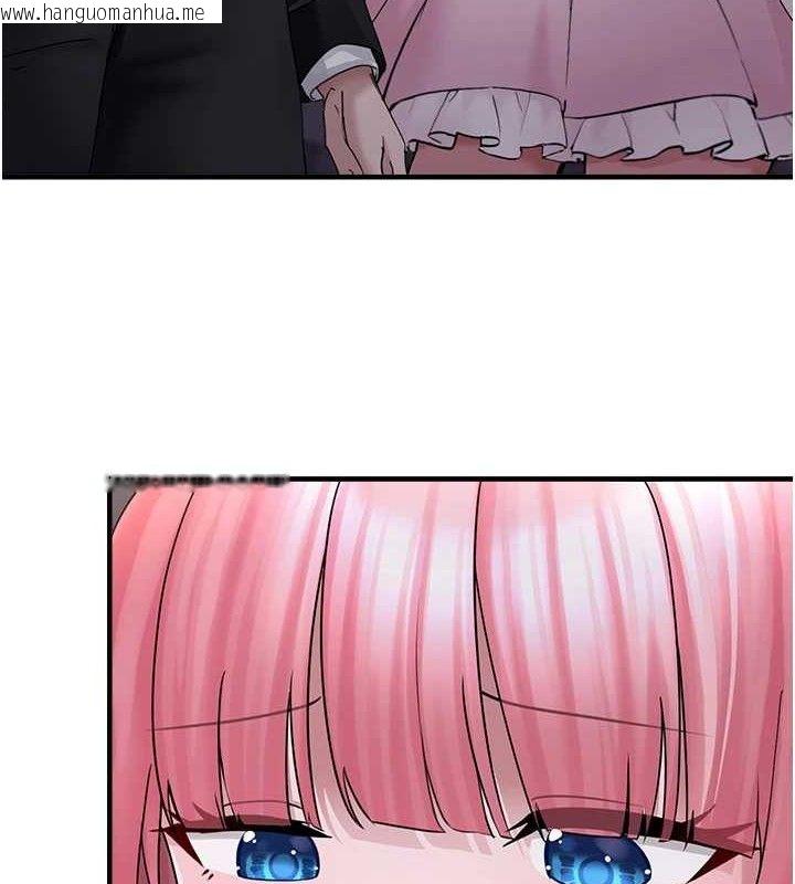 韩国漫画垃圾堆捡到宠物系萌妹韩漫_垃圾堆捡到宠物系萌妹-第16话-你们两个都要幸福在线免费阅读-韩国漫画-第131张图片