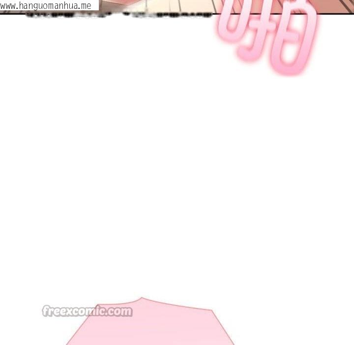 韩国漫画夫妇游戏韩漫_夫妇游戏-第45话在线免费阅读-韩国漫画-第70张图片