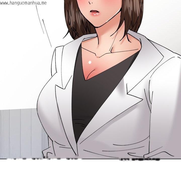 韩国漫画坏女人/了不起的她韩漫_坏女人/了不起的她-第84话在线免费阅读-韩国漫画-第47张图片