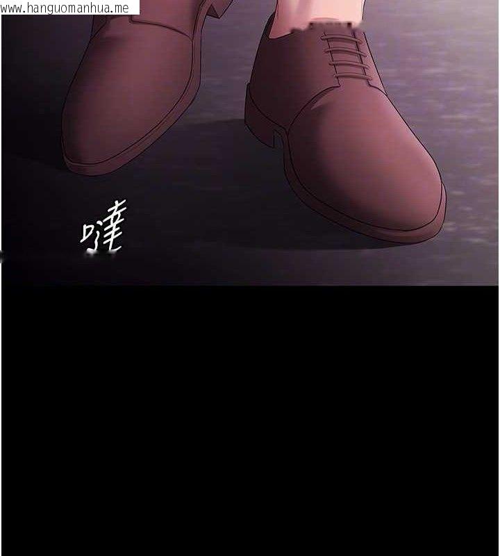 韩国漫画老板娘的诱惑韩漫_老板娘的诱惑-第72话-妳越挣扎我越兴奋在线免费阅读-韩国漫画-第48张图片