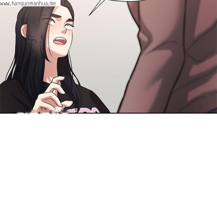 韩国漫画我的傻瓜男友韩漫_我的傻瓜男友-第29话在线免费阅读-韩国漫画-第31张图片