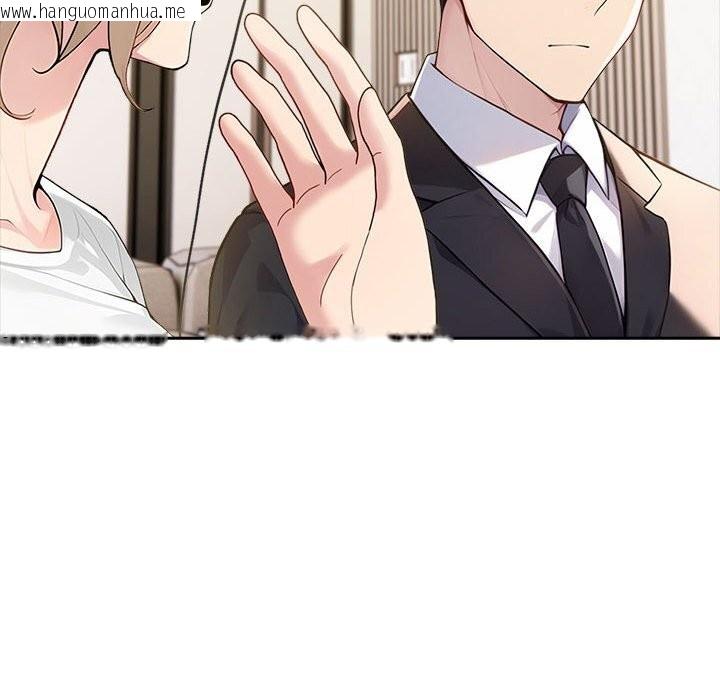 韩国漫画夫妇游戏韩漫_夫妇游戏-第45话在线免费阅读-韩国漫画-第92张图片