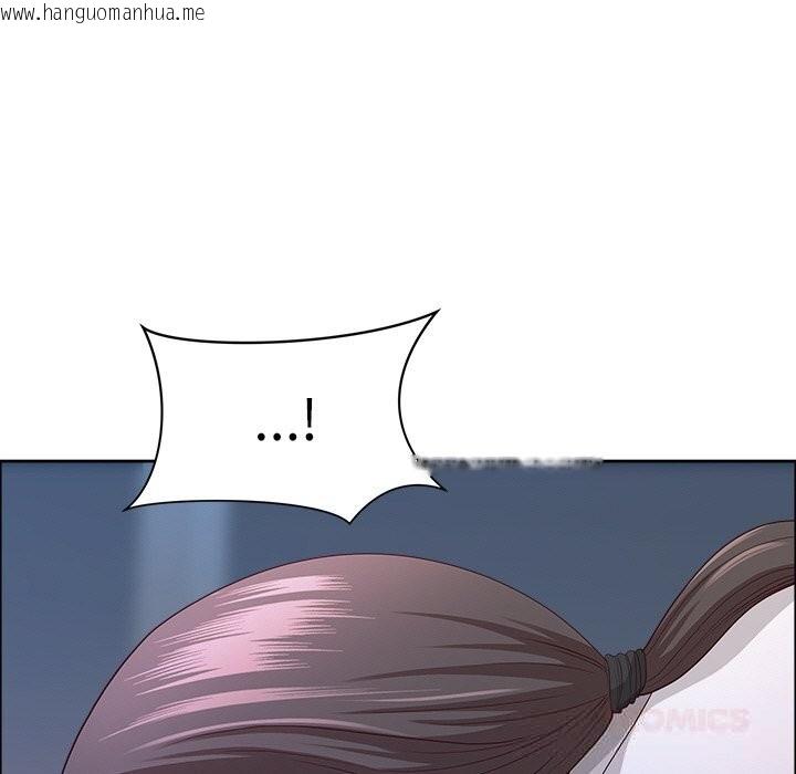 韩国漫画最强男人韩漫_最强男人-第41话在线免费阅读-韩国漫画-第48张图片