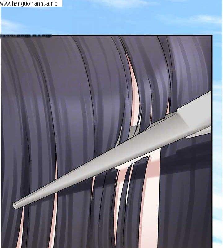 韩国漫画垃圾堆捡到宠物系萌妹韩漫_垃圾堆捡到宠物系萌妹-第16话-你们两个都要幸福在线免费阅读-韩国漫画-第109张图片