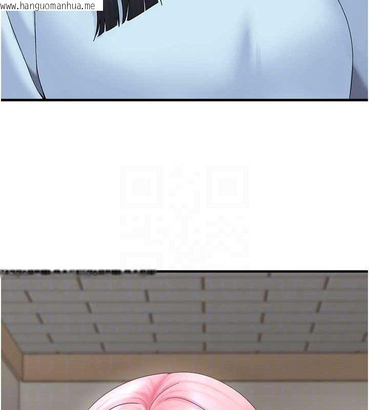 韩国漫画垃圾堆捡到宠物系萌妹韩漫_垃圾堆捡到宠物系萌妹-第16话-你们两个都要幸福在线免费阅读-韩国漫画-第74张图片