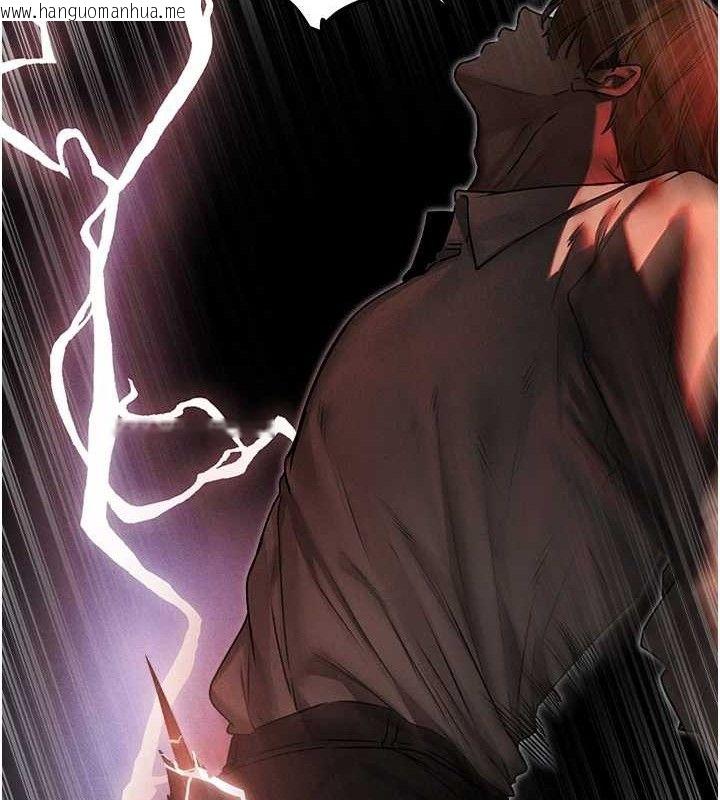 韩国漫画人妻猎人韩漫_人妻猎人-第98话-寻春突冒程咬「精」在线免费阅读-韩国漫画-第128张图片