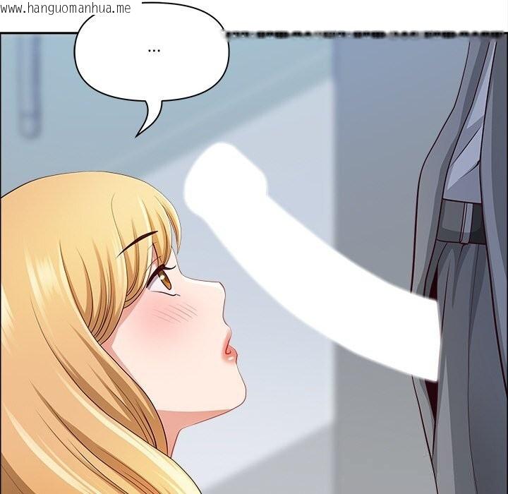 韩国漫画最强男人韩漫_最强男人-第41话在线免费阅读-韩国漫画-第150张图片