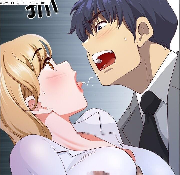 韩国漫画最强男人韩漫_最强男人-第41话在线免费阅读-韩国漫画-第132张图片