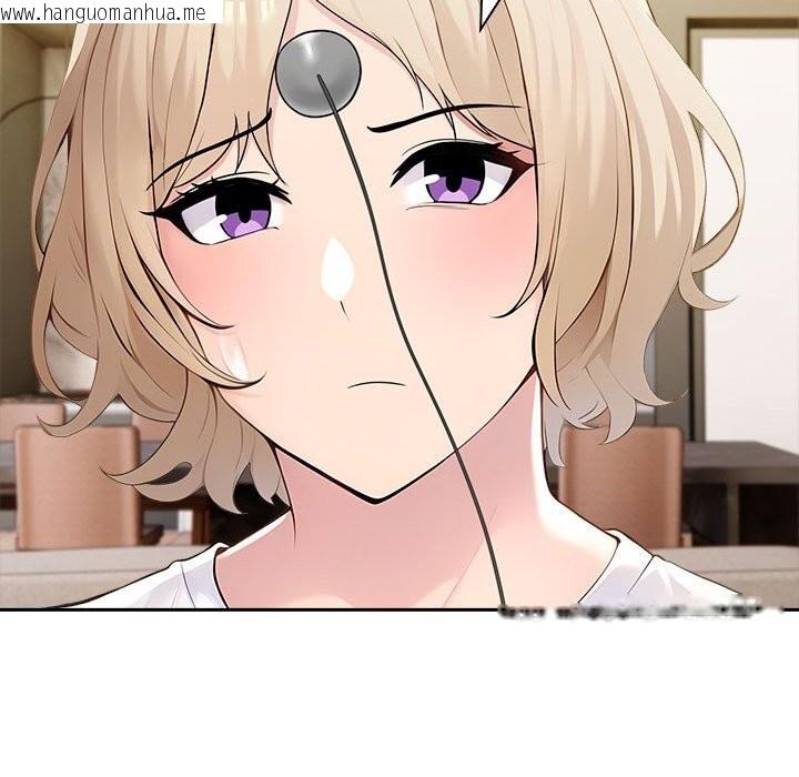 韩国漫画夫妇游戏韩漫_夫妇游戏-第45话在线免费阅读-韩国漫画-第20张图片