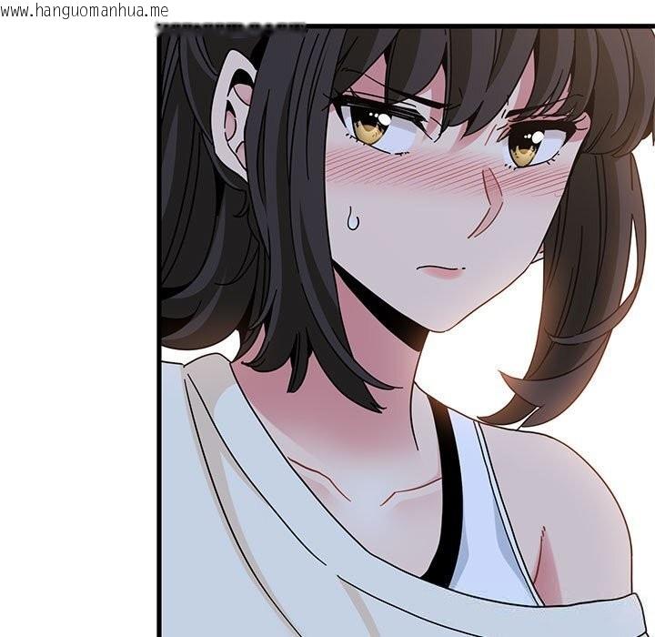 韩国漫画发小碰不得/强制催眠韩漫_发小碰不得/强制催眠-第86话在线免费阅读-韩国漫画-第117张图片