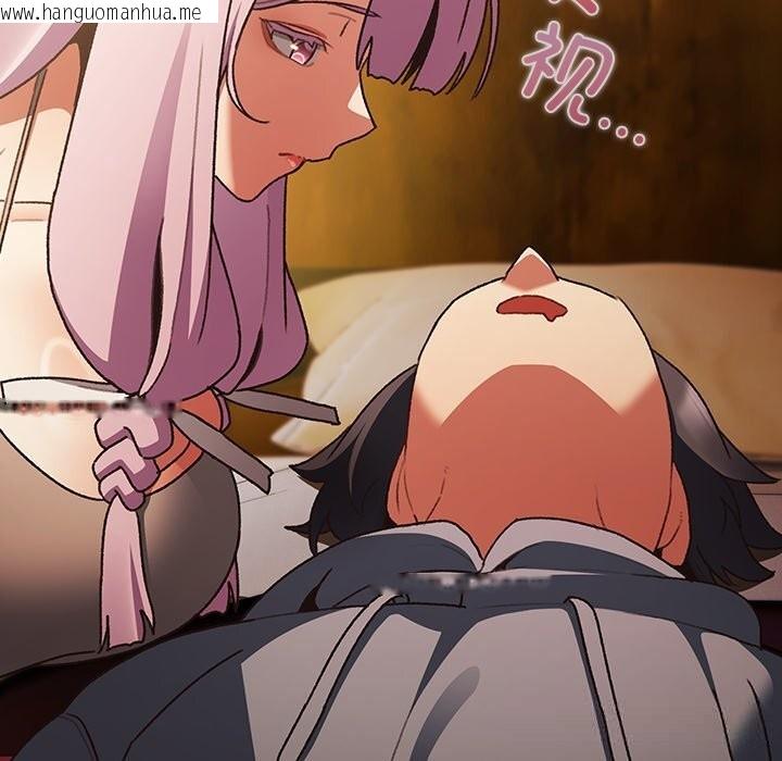 韩国漫画男人稀缺的异世界韩漫_男人稀缺的异世界-第1话在线免费阅读-韩国漫画-第290张图片