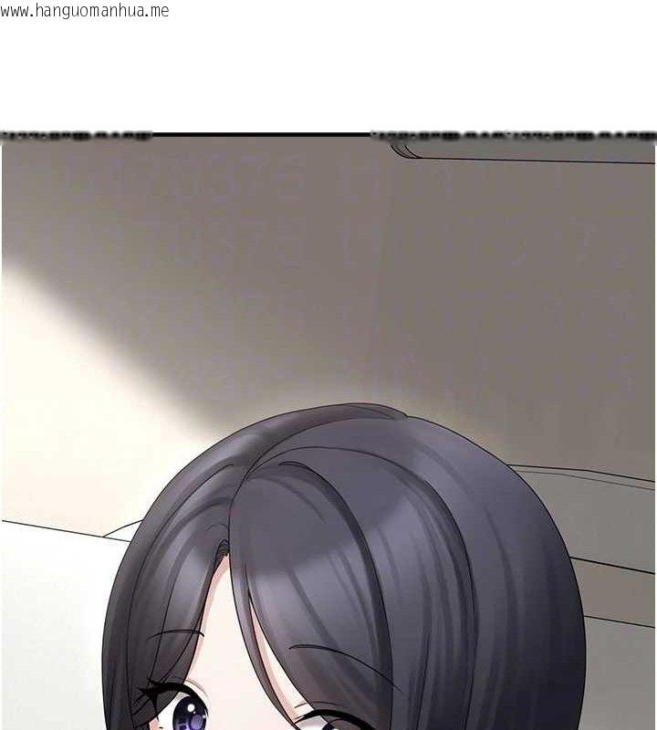 韩国漫画垃圾堆捡到宠物系萌妹韩漫_垃圾堆捡到宠物系萌妹-第16话-你们两个都要幸福在线免费阅读-韩国漫画-第91张图片