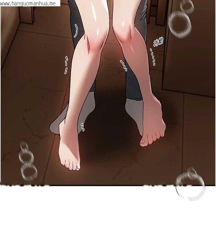 韩国漫画Beautiful-Days韩漫_Beautiful-Days-第51话-妳的葛格要被我抢走啰在线免费阅读-韩国漫画-第91张图片